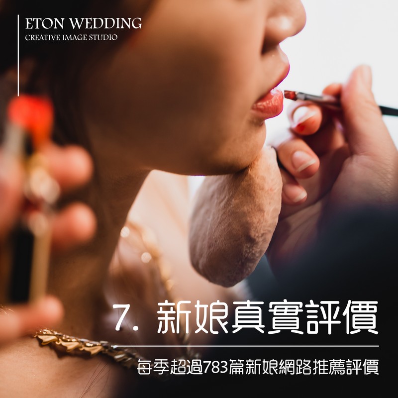 自助婚紗,婚紗攝影,閨蜜婚紗,閨蜜寫真,閨蜜照,婚紗照,閨蜜攝影,姐妹寫真,姐妹婚紗,婚紗工作室